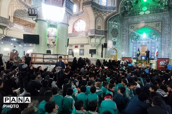 نوگلان فاطمی در آغوش حضرت عبدالعظیم حسنی (ع)