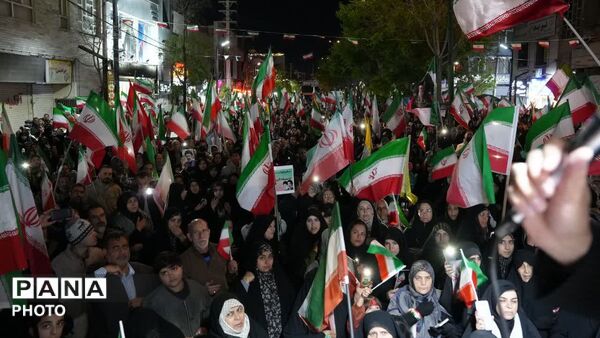 چهل‌وهفتمین آوای همدلی در فردیس
