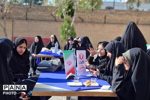 افتتاحیه رسمی پاتوق نوجوان مبارز شهرستان قرچک