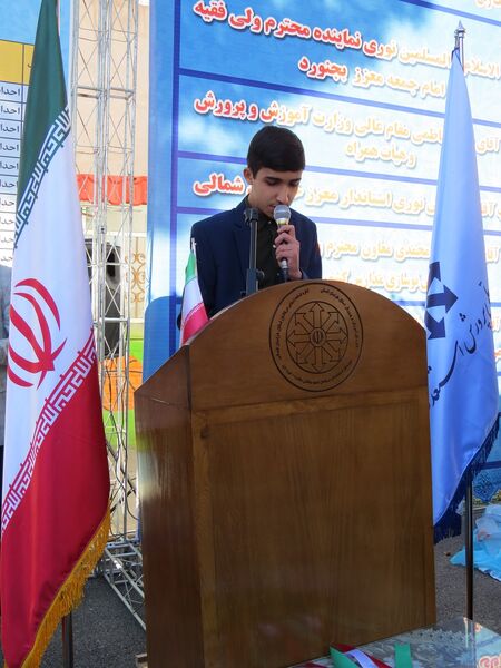 کلنگ زنی نمازخانه مدرسه پسرانه تیزهوشان بجنورد