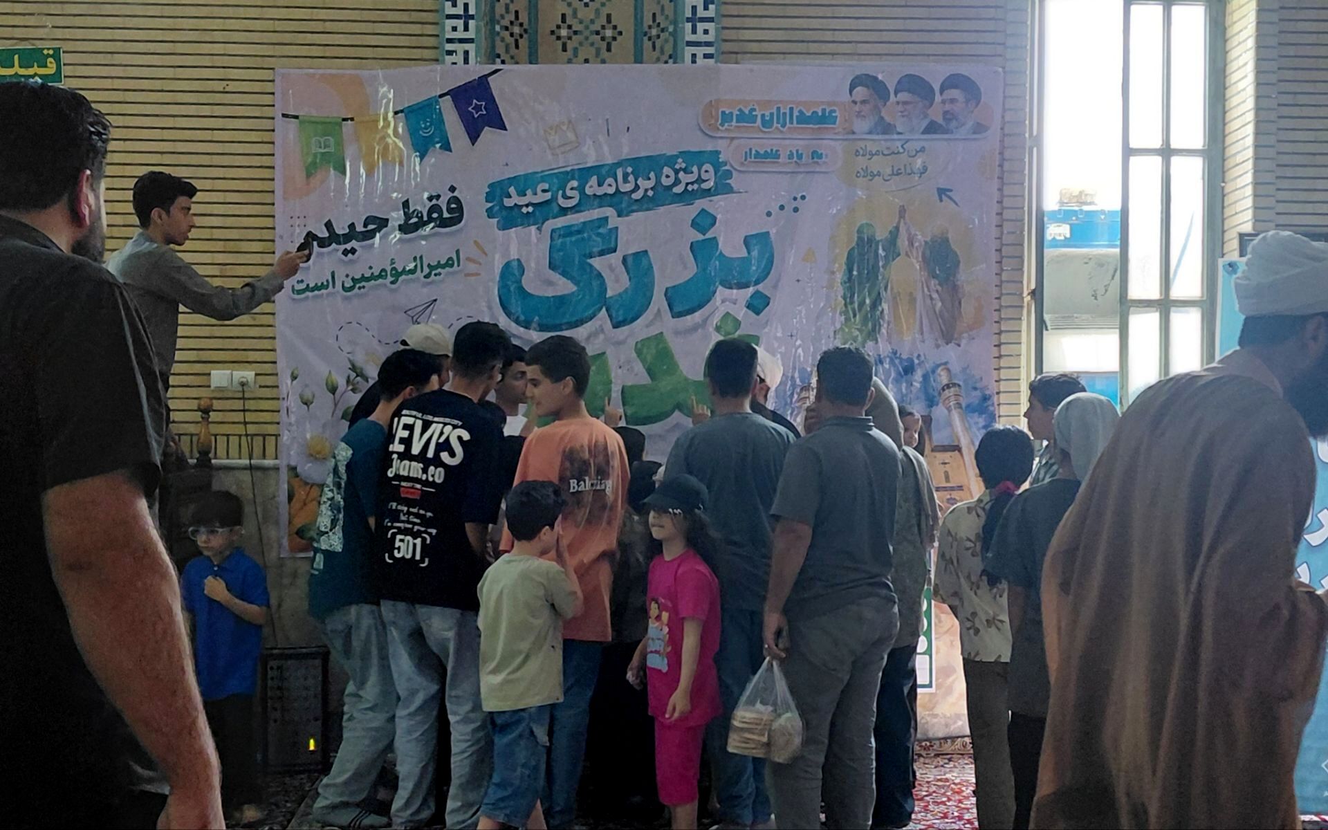 جشن غدیر با جاذبه‌های تفریحی در امامزاده جعفر(ع)