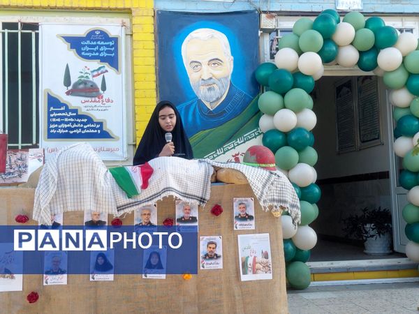 مراسم بازگشایی مدارس و جشن عاطفه‌ها در مدرسه نمونه دولتی خدیجه الکبری(س) قروه