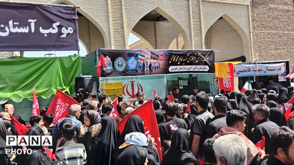 موکب عشاق الحسین ( ع ) سازمان دانش آموزی خراسان جنوبی