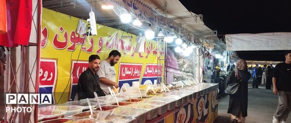 طنین اتحاد در قلب زاگرس