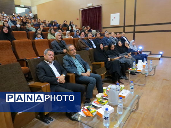 انتخابات انجمن اولیا مدرسه انجمن اولیا 17 شهریور 