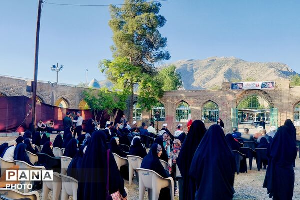  افتتاح پاتوق نوجوان مبارز در لردگان 