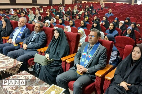 گردهمایی بزرگ خبرنگاران دانش آموز پانا در شهرستان شهریار و تجلیل از فعالان این عرصه