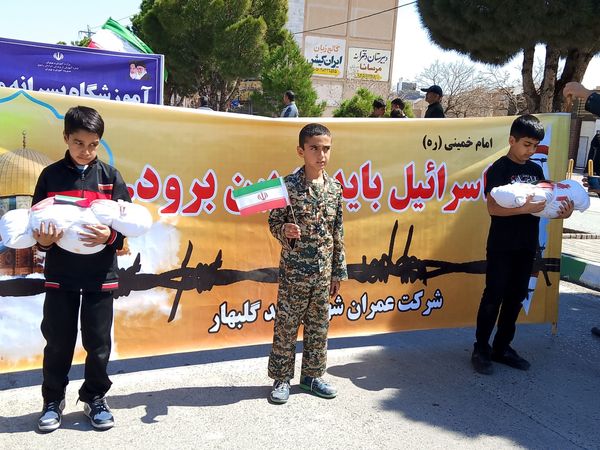 راهپیمایی باشکوه روز قدس در شهرستان گلبهار