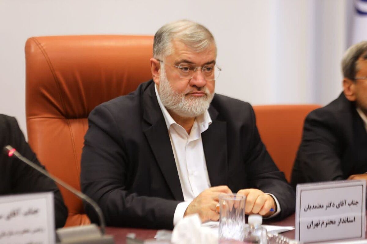 استاندار تهران: آماده گسترش همکاری‌های زیست‌محیطی و اقتصادی با روسیه هستیم