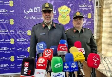 کاهش ۵۳ درصدی سرقت در پایتخت در دو سال اخیر