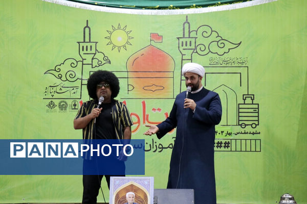 دومین اردوی زیارت اولی‌ها در سال ۱۴۰۳ 