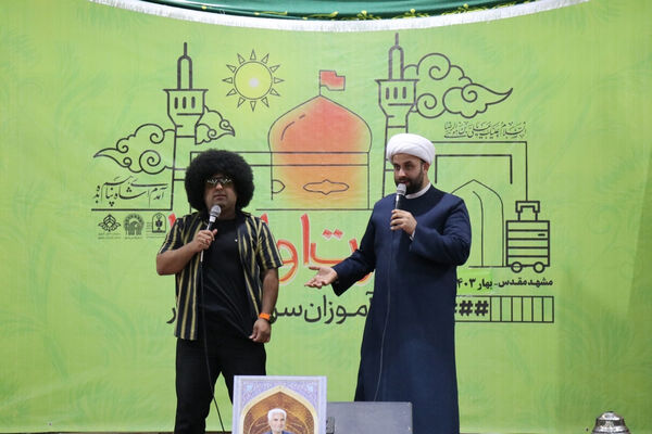 دومین اردوی زیارت اولی‌ها در سال ۱۴۰۳ 