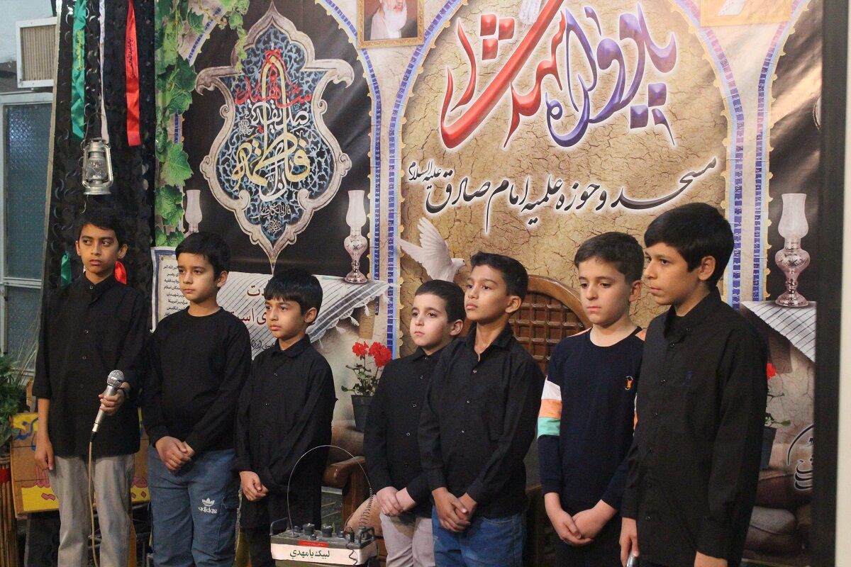 سومین یادواره شهدای مدرسه علمیه امام صادق(ع)