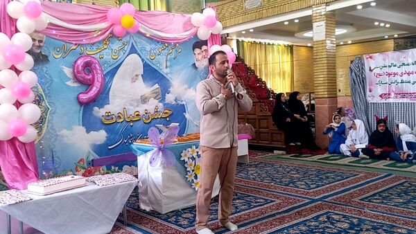 جشن  تکلیف درحسینیه شهر بار