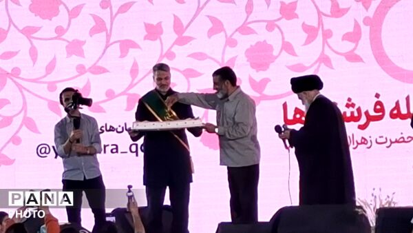 جشن هلهله فرشته‌ها در قم