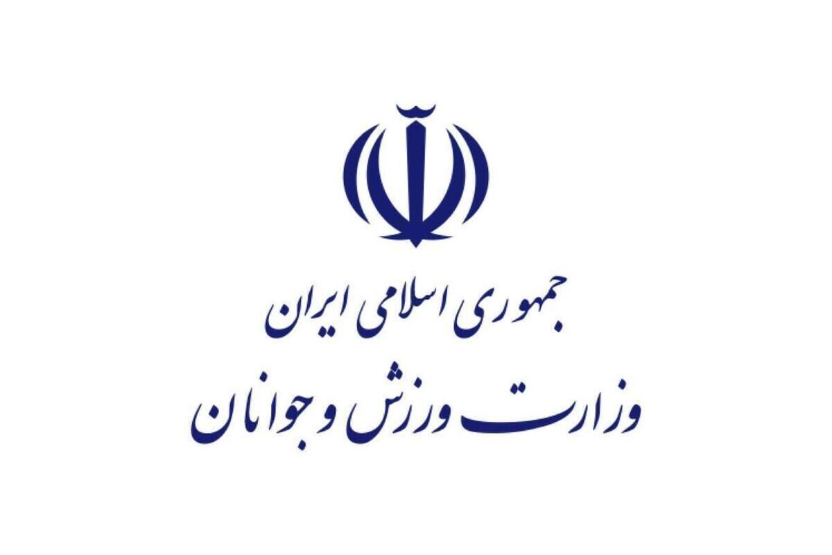حمایت وزارت ورزش و جوانان از نیروهای مسلح برای پاسخ کوبنده به تجاوزگری دشمنان