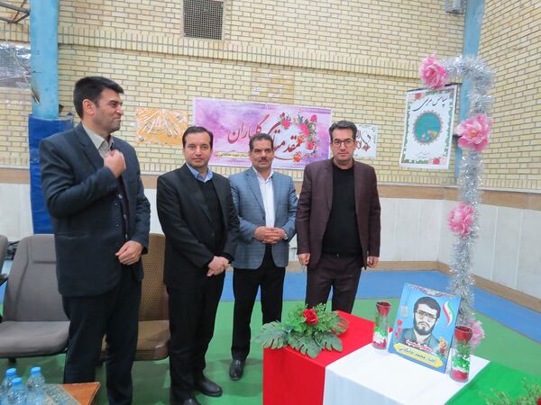 آیین برگزاری زنگ سپاس معلم در مدرسه خانکلابی بجنورد