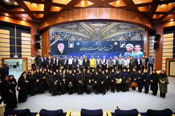 نشست خبری استاندار همدان با اصحاب رسانه
