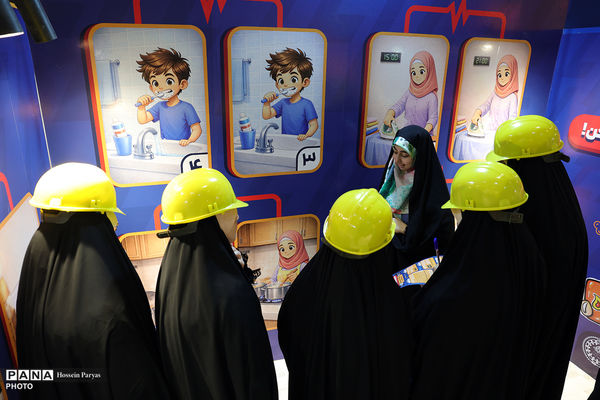 اتاق فرار از سرزمین اسراف