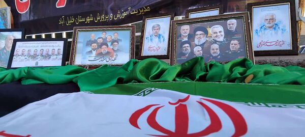 برگزاری مراسم اربعین حسینی در شهرستان خلیل آباد