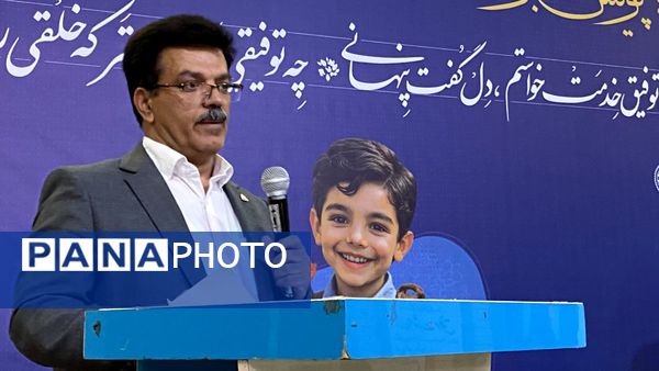 پویش ماه مهر در سازمان‌ دانش‌آموزی یزد