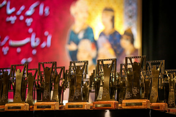 مراسم اختتامیه نهمین جشنواره فیلم مدرسه