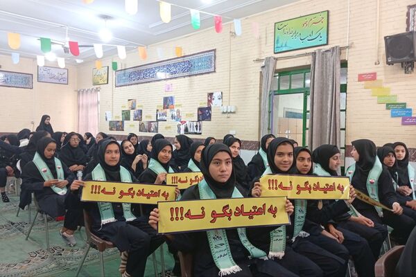 مراسم افتتاحیه کانون یاریگران زندگی در دبیرستان نرجس یک