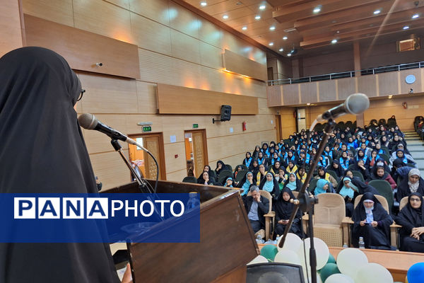 همایش دانش‌آموزی آموزش حقوق، مسئولیت و تکالیف فردی و اجتماعی 