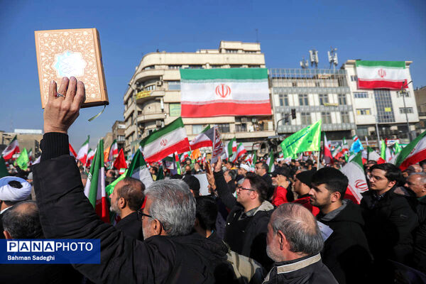 راهپیمایی محکومیت اقدامات تروریستی آمریکا و رژیم صهیونیستی علیه ملت ایران - 3
