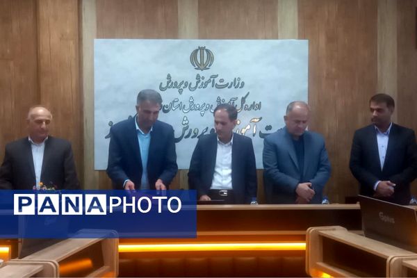 مراسم تودیع و معارفه معاونان ناحیه 4 شیراز