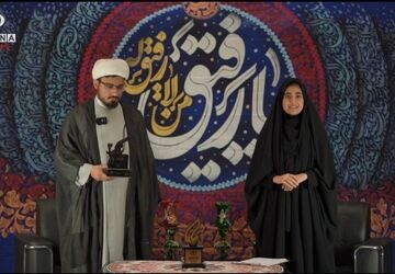 بیست‌ونهمین قسمت از تلویزیون اینترنتی پانا سیستان‌و‌بلوچستان