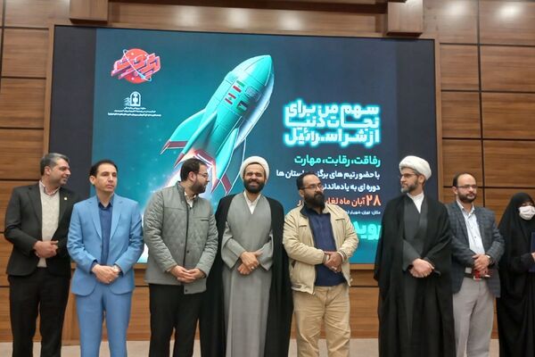 برگزاری لیگ جت دختران در شهریار