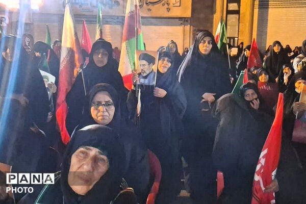 پیمانِ ایستادگی در میدانِ معلم؛ طنین لبیکِ فیروزکوهی‌ها