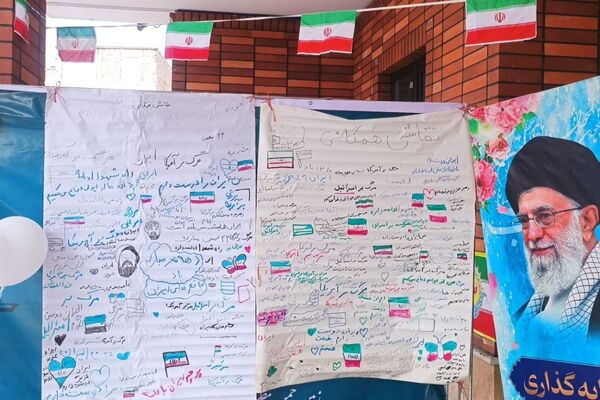 مدارس اسلامشهر یکصدا در جشن انقلاب 
