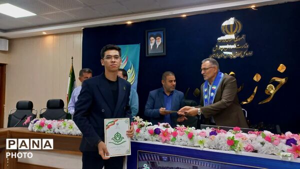 نشست برخط اختتامیه دوازدهمین دوره مجلس دانش آموزی کشور در خوزستان