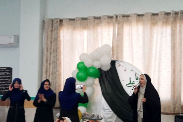 جشن میلاد مولود کعبه در دبستان  شهید بنی هاشمی رباط‌کریم