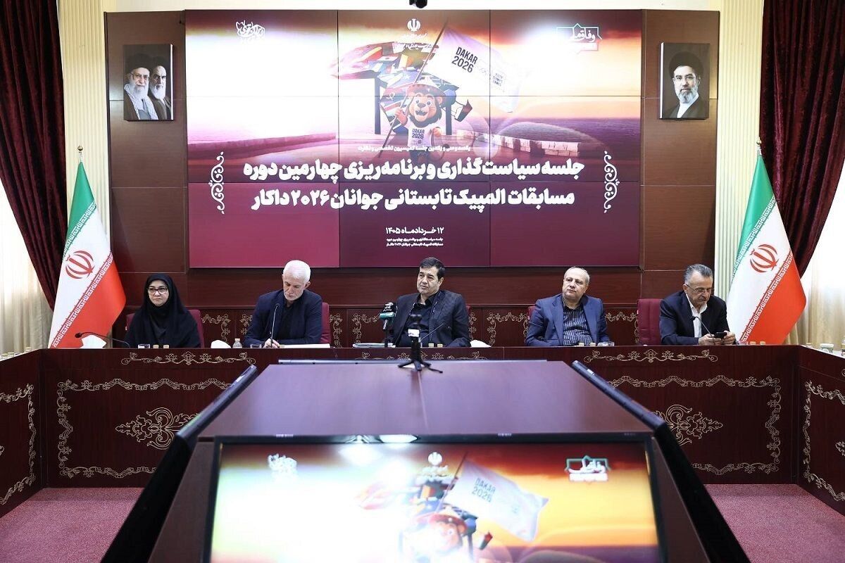 کسب ۲۷ سهمیه در ۱۲ رشته با تأکید به مدال‌آوری والیبال ساحلی و فوتسال