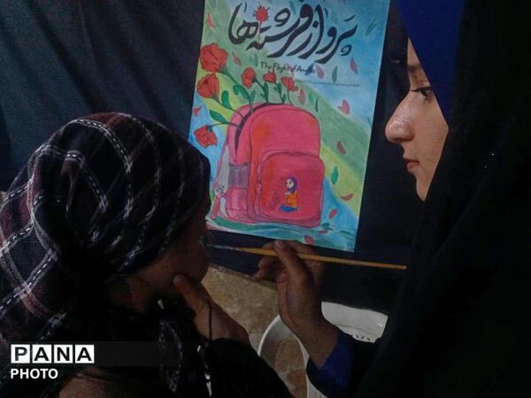 اجتماع مردمی حامیان آرمان‌های انقلاب اسلامی ایران در گلوگاه 