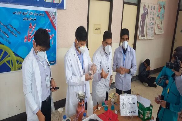 مراسم بزرگداشت روز آزمایشگاه در پژوهشسرای دانش‌آموزی خوارزمی 