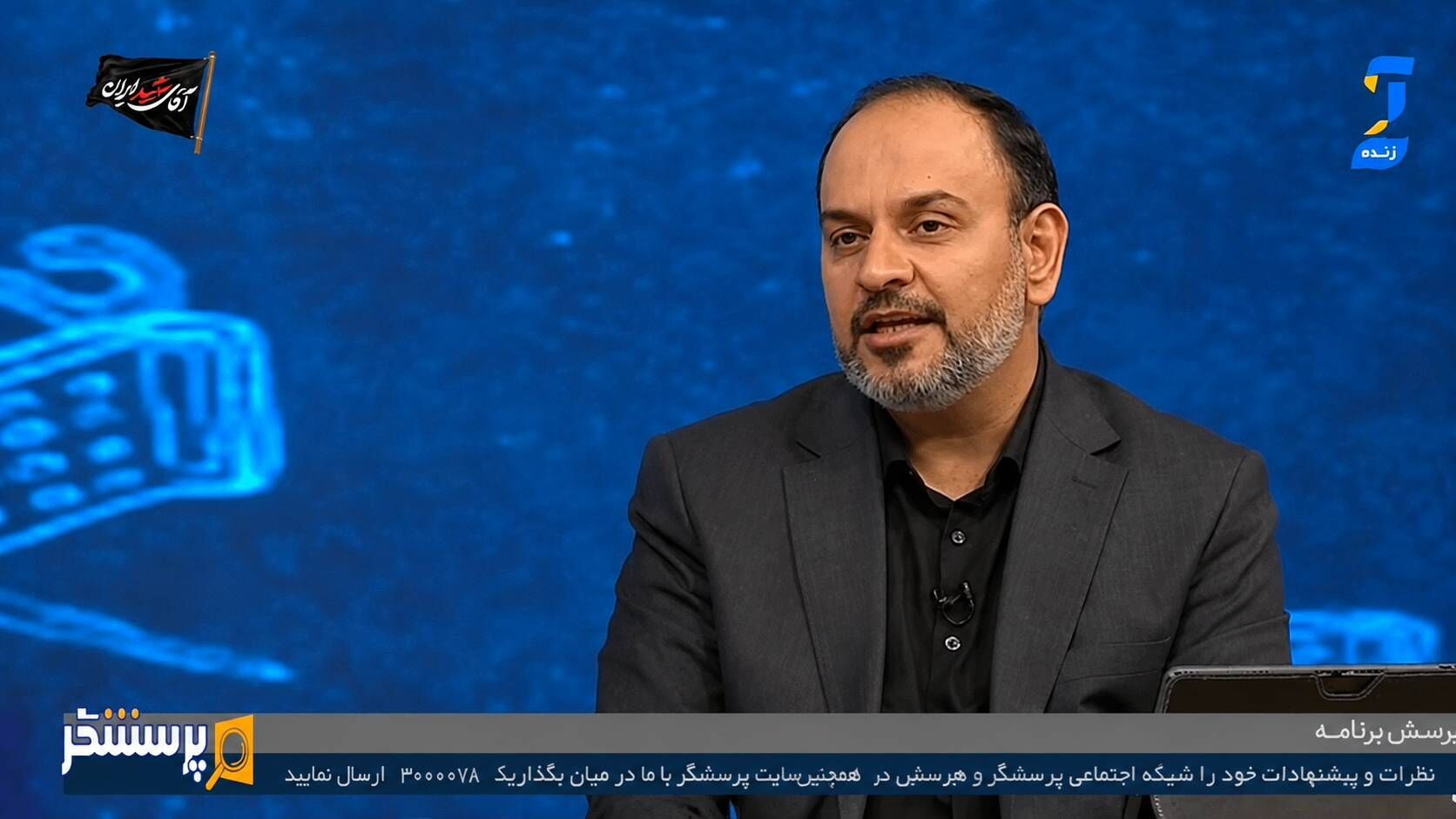آموزش و پرورش زمینه‌ساز مشارکت مردمی در رویدادهای ملی است/ ۶۳۴۰ مدرسه برای میزبانی از زائران وداع با رهبر شهید بسیج شدند
