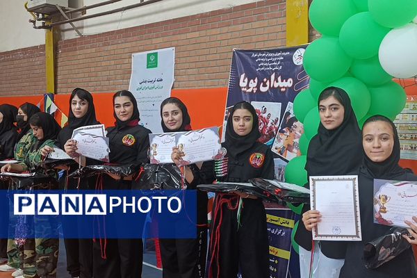 اختتامیه طرح میدان پویا در هنرستان هاجر نصیر‌آباد 