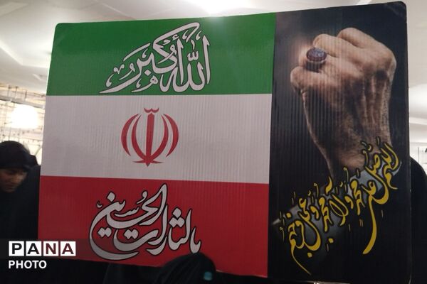 جمعه‌های خون خواهی 