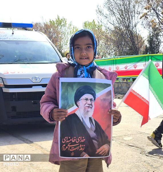 راهپیمایی قدس شهرستان مانه 