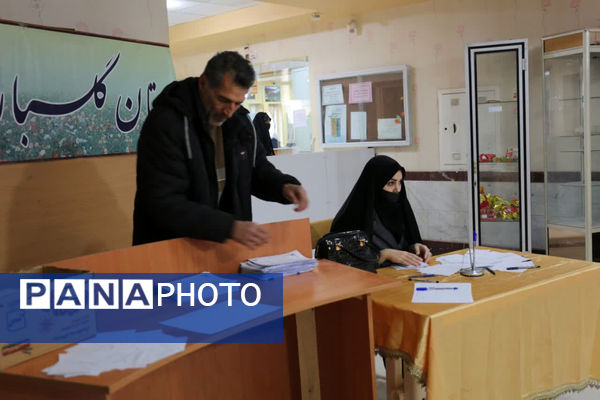 برگزاری دوره آشنایی با ابزارهای هوش مصنوعی ویژه معلمان قم