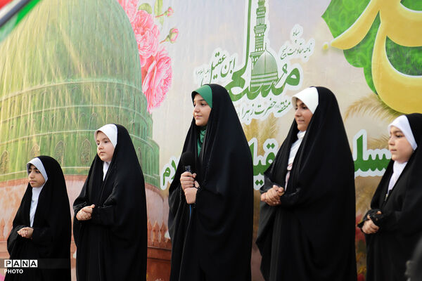 جشن امت احمد