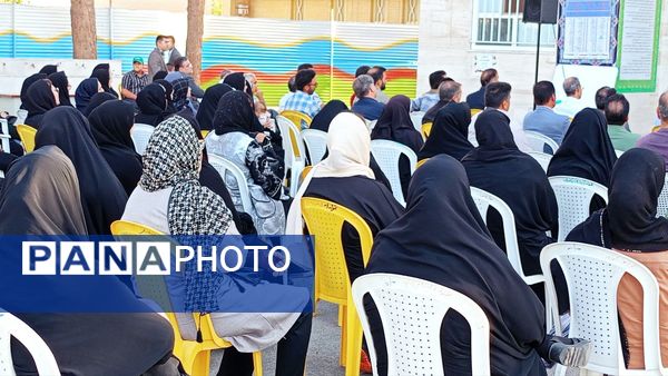 مجمع عمومی انجمن اولیا و مربیان دبیرستان میثاق کاشمر