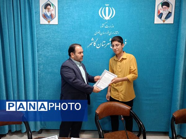 اولین جلسه استانی قرارگاه‌های پسران میدان ۱۴صفر۳  کاشمر