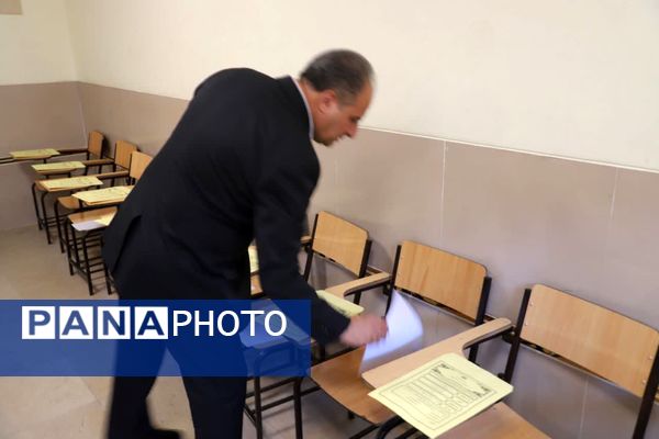 بازدید از مراکز ارزیابی آزمون استخدامی آموزش و پرورش آذربایجان شرقی