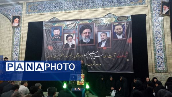 نمایش قدرشناسی فرهنگیان گیلان در مراسم سوگواری شهدای خدمت در مسجد قدس رشت