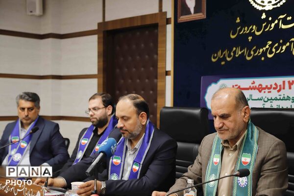 تجلیل از ۲۷ سال فعالیت سازمان دانش‌آموزی با حضور مسئولان آموزش‌وپرورش